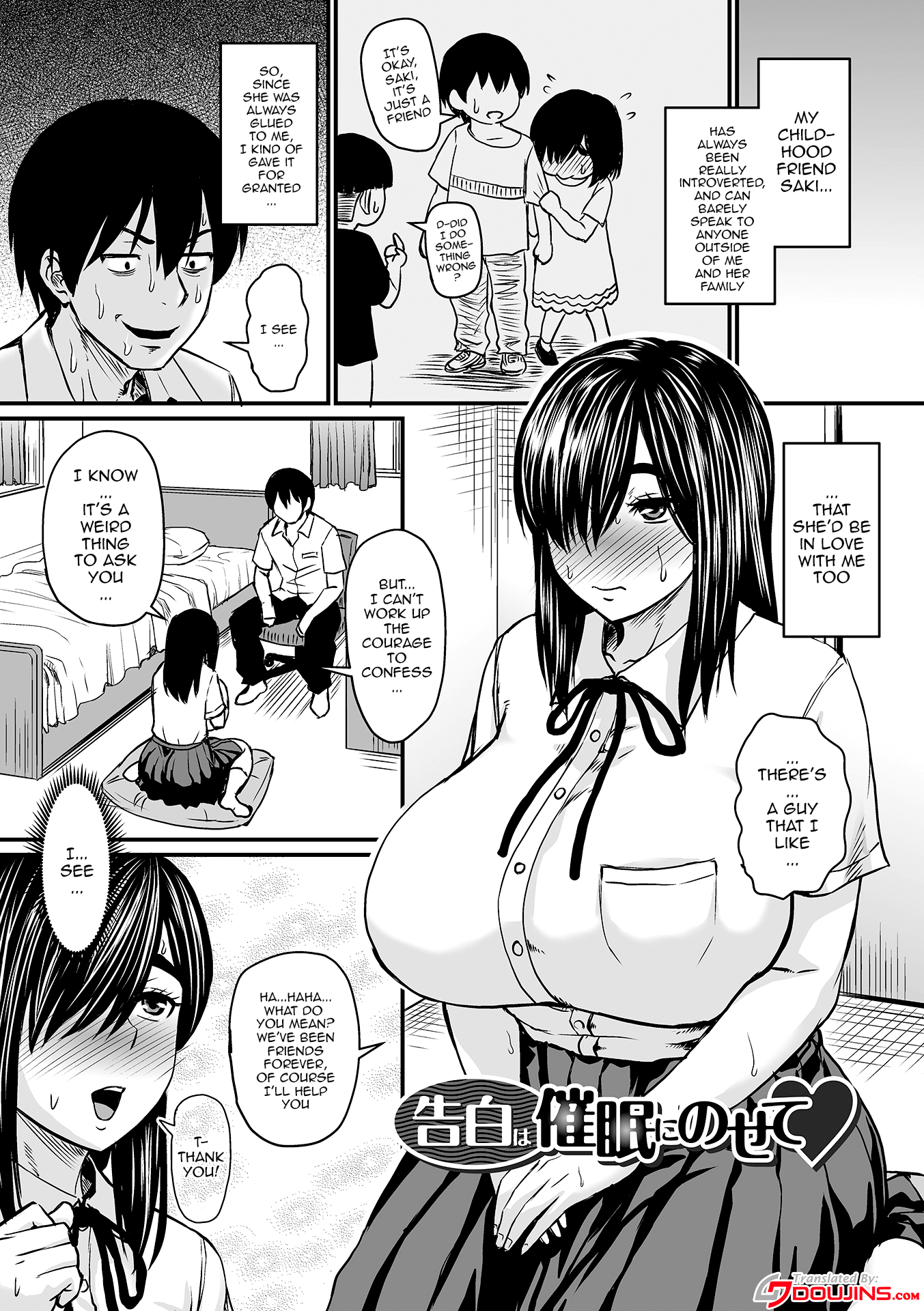 Hentai Manga Comic-Let's Make A Compliant Onaho Girl Using The Brainwashing App-Chapter 7-1